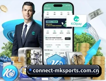 mk体育 APP 深度功能